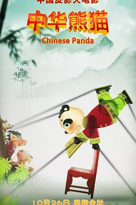 久久精品亚洲