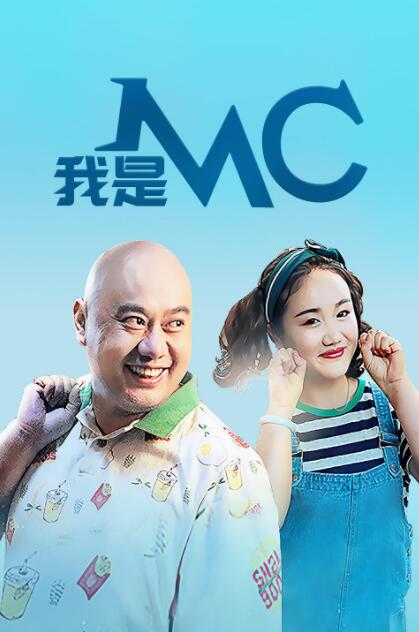 美国农夫十次啦